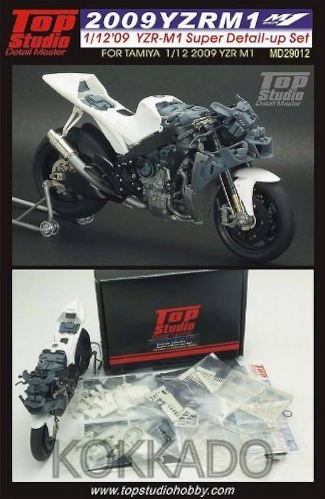 タミヤ 1/12 ディテールアップパーツシリーズ No.03 ヤマハ YZR-M1 04 フロントフォークセット プラモデル用パーツ 12603 o7r6kf1 Amazon | タミヤ(TAMIYA) 1/12 ディテールアップパーツシリーズ